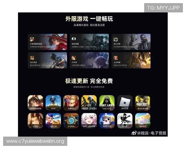 欧博在线娱乐官网下载app安全可靠，快速安装无忧畅玩多样精彩游戏内容