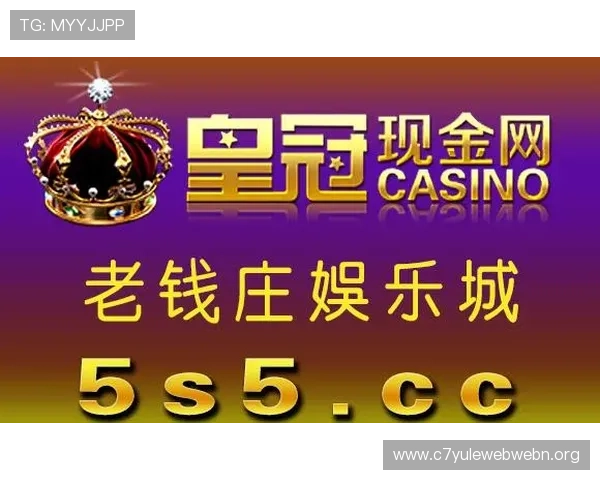 皇冠直营现金网丰富的赛事活动，赢取丰厚的奖金奖励